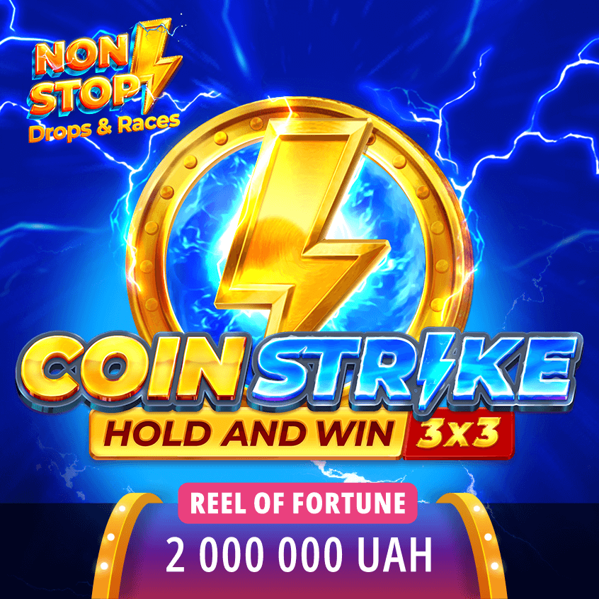 Ігровий автомат 2022 Hit Slot